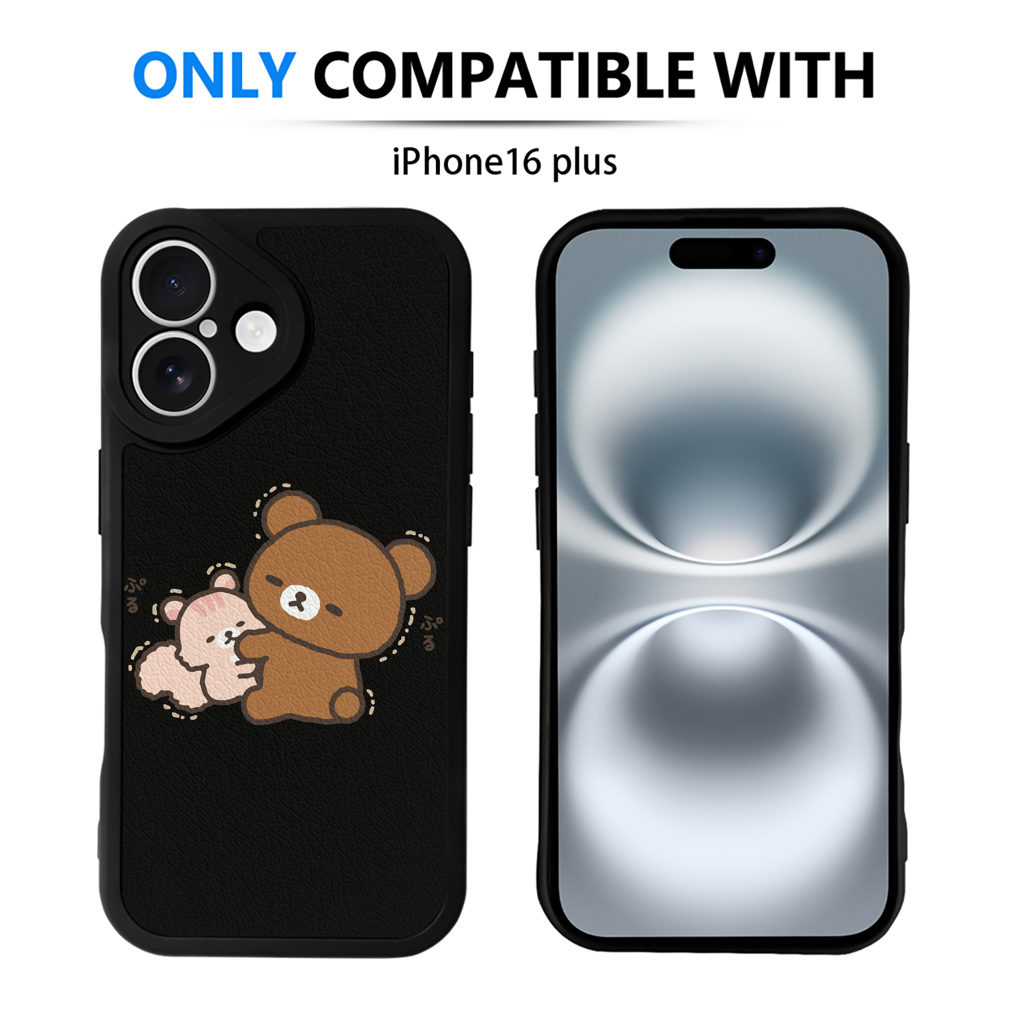 （画像用） リラックマ リラックマ キイロイトリ Rilakkuma Korilakkuma Kiiroitori 【iPhone 16シリーズ対応】シリコンスマホケース（レザー調） 材質：シリコン